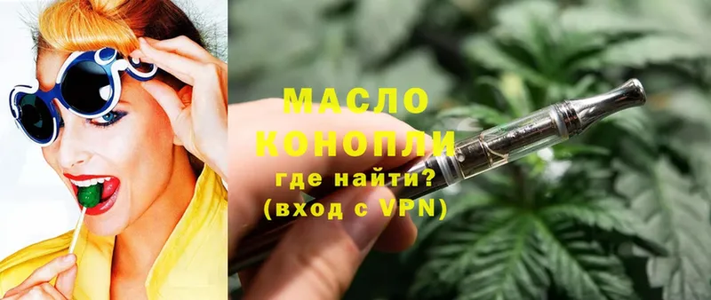 Где можно купить наркотики Исилькуль СОЛЬ  Меф мяу мяу  ГАШ  Канабис 